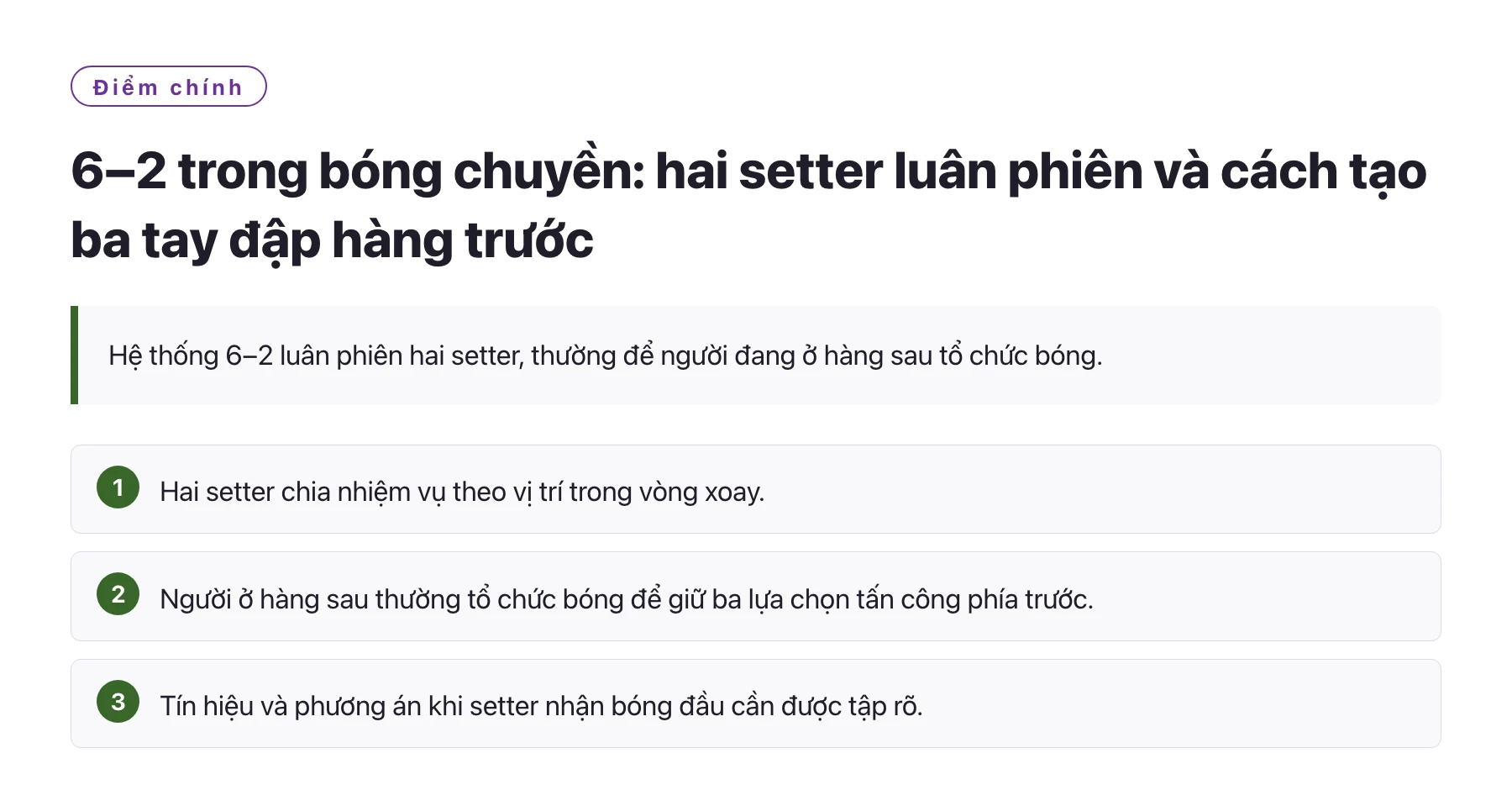 6–2 trong bóng chuyền: hai setter luân phiên và cách tạo ba tay đập hàng trước——全文要点速览